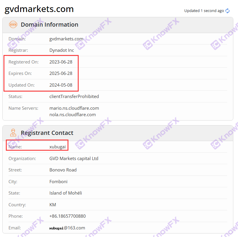 GVDMarketsは誤って伝播されており、「無制限の収入」が規制アカウントなしでインド洋諸島で開かれると主張しています！あえて金に入るのですか？-第5张图片-要懂汇