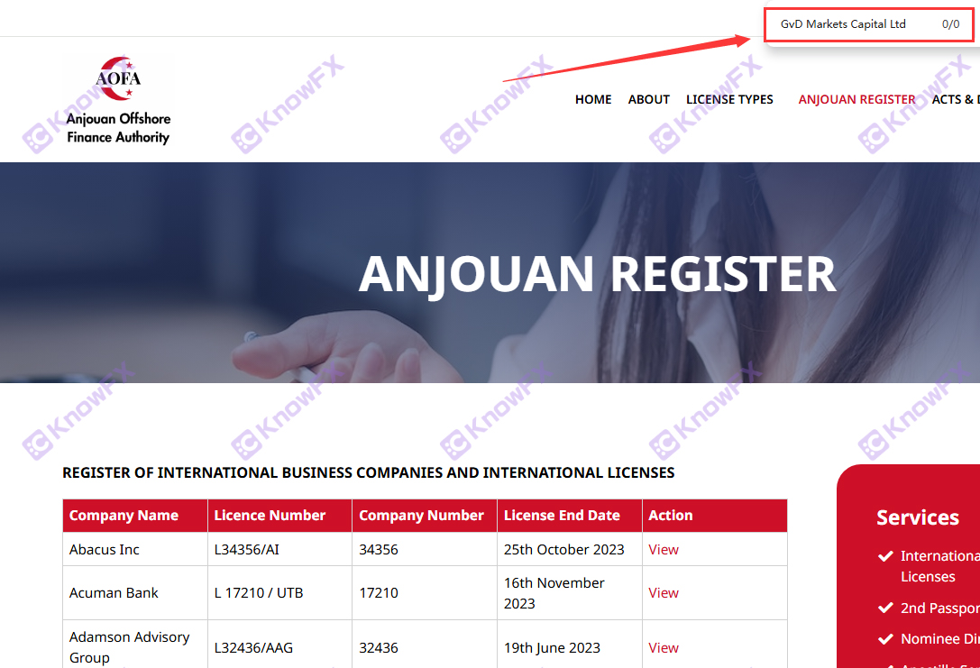 GVDMarkets แพร่กระจายอย่างผิด ๆ โดยอ้างว่า "รายได้ไม่ จำกัด " จะเปิดในหมู่เกาะมหาสมุทรอินเดียโดยไม่มีบัญชีกฎระเบียบ!คุณกล้าเข้าสู่ทองคำหรือไม่?-第12张图片-要懂汇