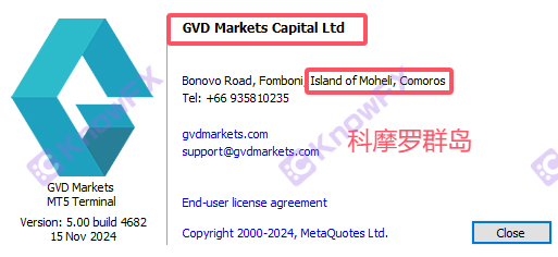 A GVDmarkets é falsamente propagada, alegando que "renda ilimitada" será aberta nas Ilhas do Oceano Índico sem uma conta regulatória!Você ousa entrar no ouro?-第11张图片-要懂汇