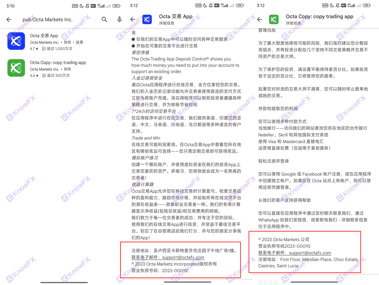 オクタには黄金の夢があり、毎年現金引き出しキャンペーンの撤回がありますが、投資家はいつ「お金」のピットから逃れることができますか？-第22张图片-要懂汇