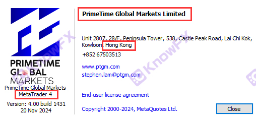 Licence australienne de plate-forme noire PGM!Hong Kong Shell est vrai!Le seul compte de trading n'est pas réglementé, spécialisé dans les fonds des Chinois!-第11张图片-要懂汇