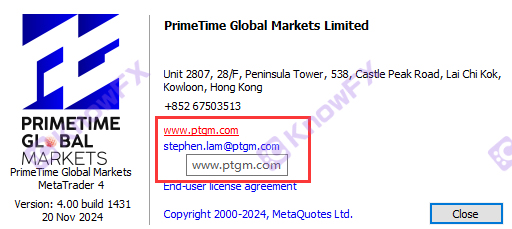 Siyah platform PGM Avustralya Lisansı!Hong Kong Shell doğru!Tek ticaret hesabı, Çin halkının fonlarında uzmanlaşmış, düzenlenmiyor!-第16张图片-要懂汇