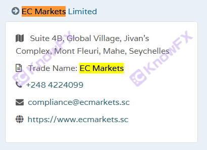 Ecmarkets hides the registration information. It does not make a false publicity. It looks like "old brand"?Pure black platform old routine!-第8张图片-要懂汇