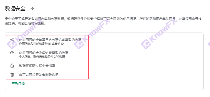 Tickmill não fez um incidente de ouro que levou ao "seguro de ativo" como um cheque curto!Você ousa experimentar 1000 alavancagem sem supervisão!-第7张图片-要懂汇