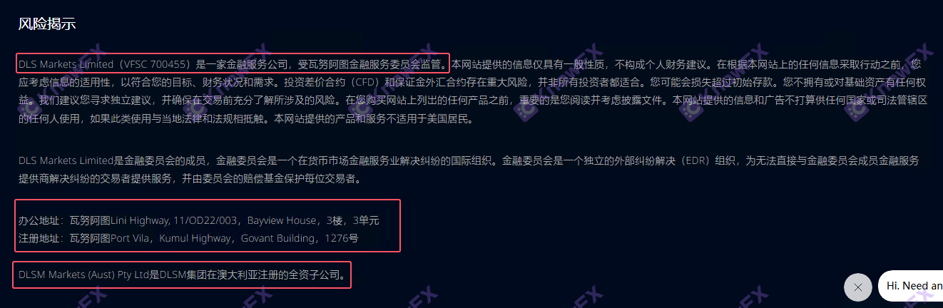 DLSmarkets hat selbst entwickelte Technologien, die MT4MT5 transplantieren, und der Agent hat das Geld für das Geld verurteilt.-第10张图片-要懂汇