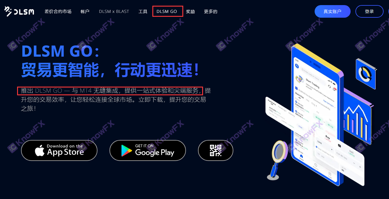 DLSMARKETS has self -developed technology grafting MT4MT5, and the agent rolled the money to pull the money. The only supervision is the offshore island country!-第7张图片-要懂汇