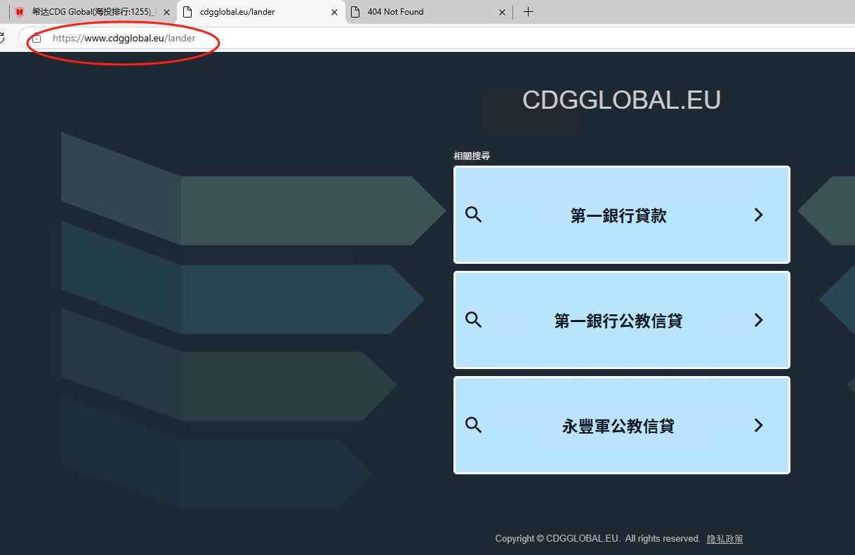 HTFX晚宴背後的黑幕，匯友爆料提款被拒，揭秘其涉嫌欺詐的真面目！-第17张图片-要懂汇