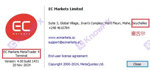 Ecmarkets उजागर है?बड़े मंच घरेलू कंपनियों को आउटसोर्स कर रहे हैं?चौराहाकानून और नियामक धोखाधड़ी के दस लाखों चोरी!-第10张图片-要懂汇