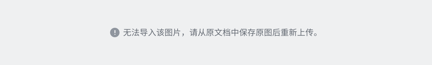 ecmarkets가 노출 되었습니까?대형 플랫폼 아웃소싱 국내 기업?교차로법률의 10 백만 건의 법과 규제 사기!-第2张图片-要懂汇