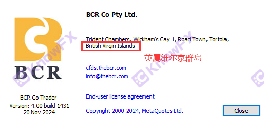 Courir à la fin de l'année?Baihui Bcr "Big Promotion" a rapidement mis en or?De façon inattendue, nous avons salué l'avertissement de l'administration de l'État des devises!-第9张图片-要懂汇