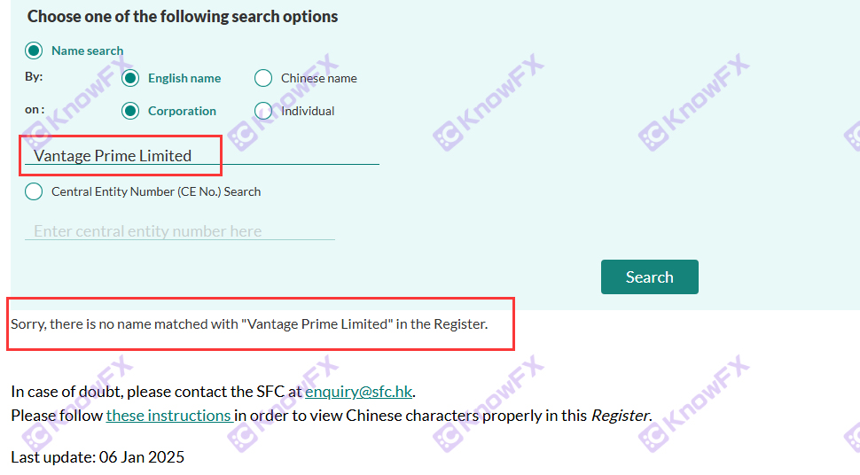 Na superfície da plataforma Vantage, a supervisão offshore de Cayman, mas foi revelado que os investidores foram revelados para usar entidades não regulatórias de Hong Kong que colhiam clientes chineses?-第17张图片-要懂汇